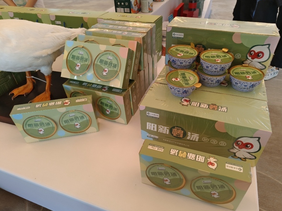 微信截图_20250224120523.png