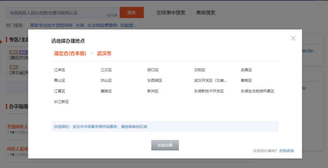 115129kb4zgn3rmzcc66qb.png