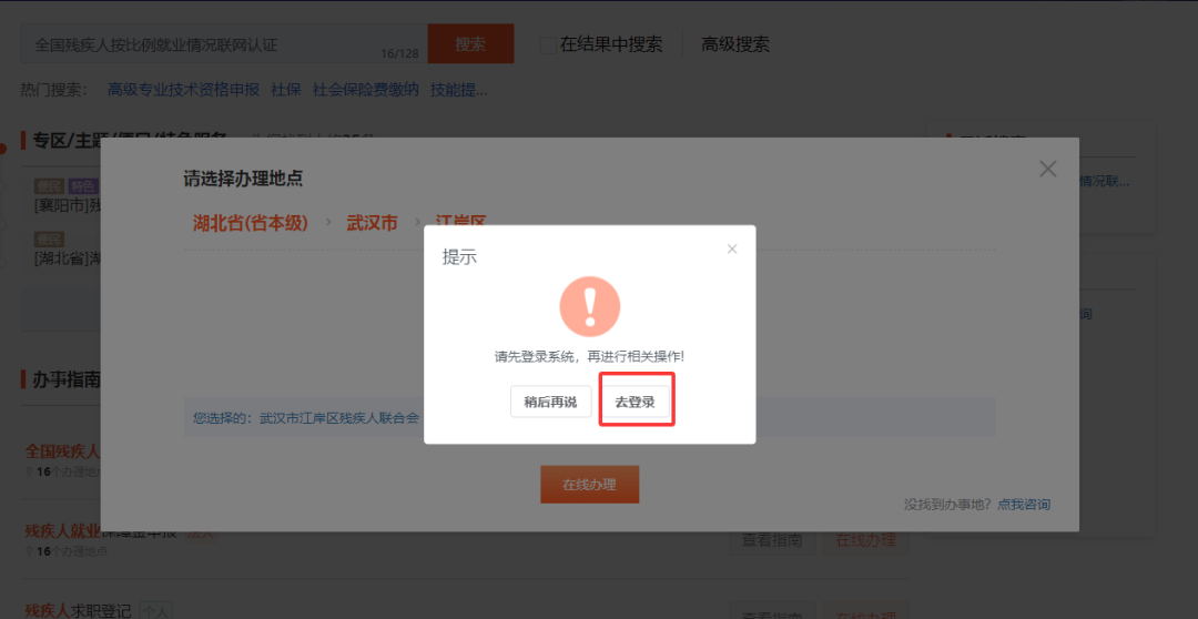 115130f382ae8jazfx9f32.png