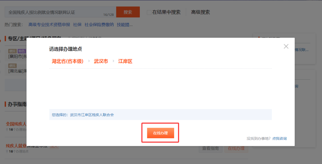 115130qanloo22dy7n2awn.png
