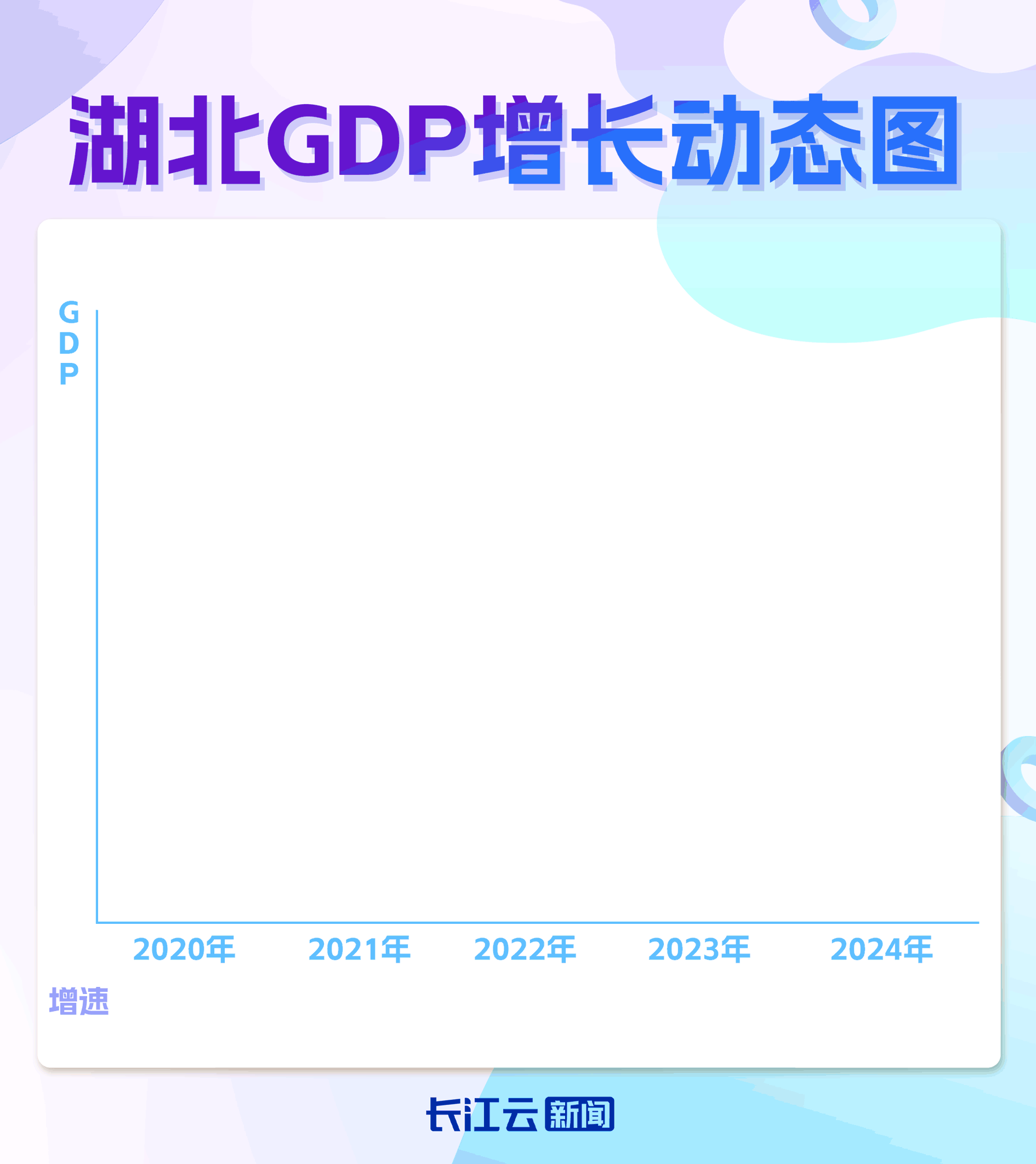 115759spxlgs778qq8pvfu.gif