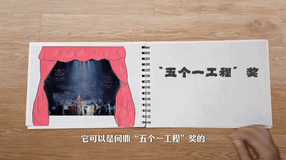 6.gif
