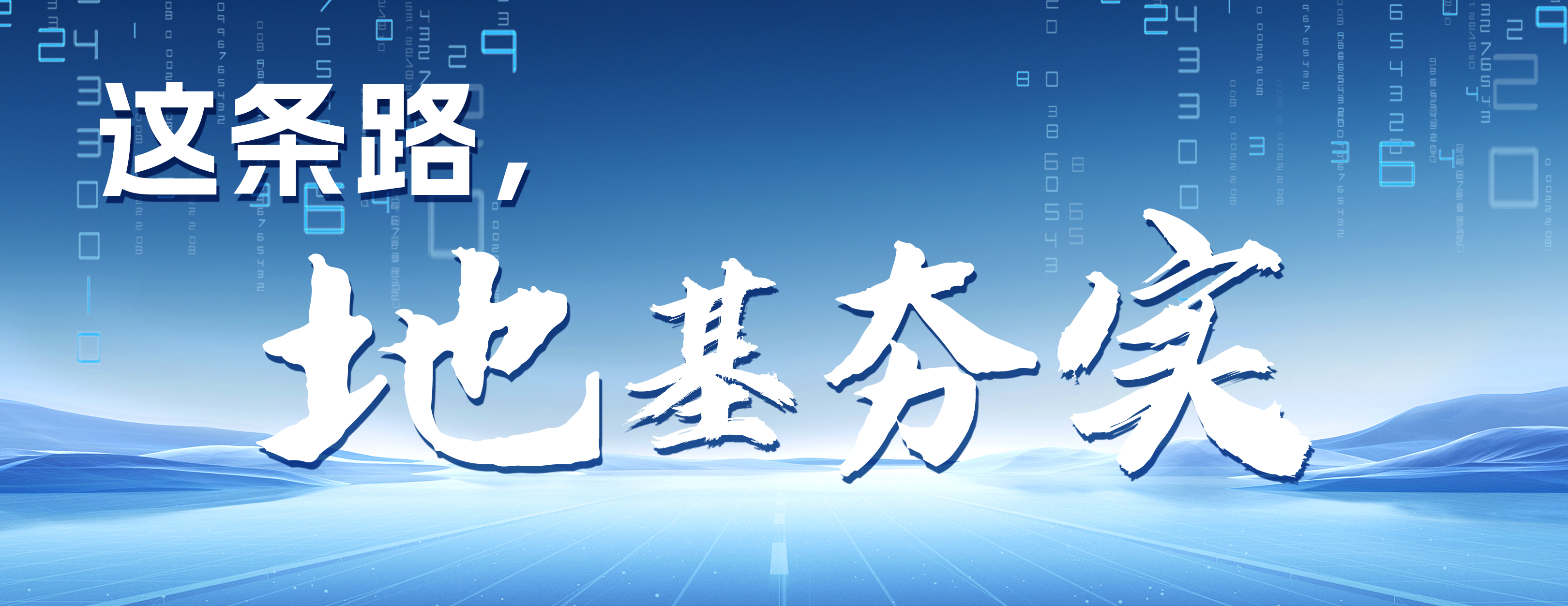 122643mc146qkc41k3c346.png