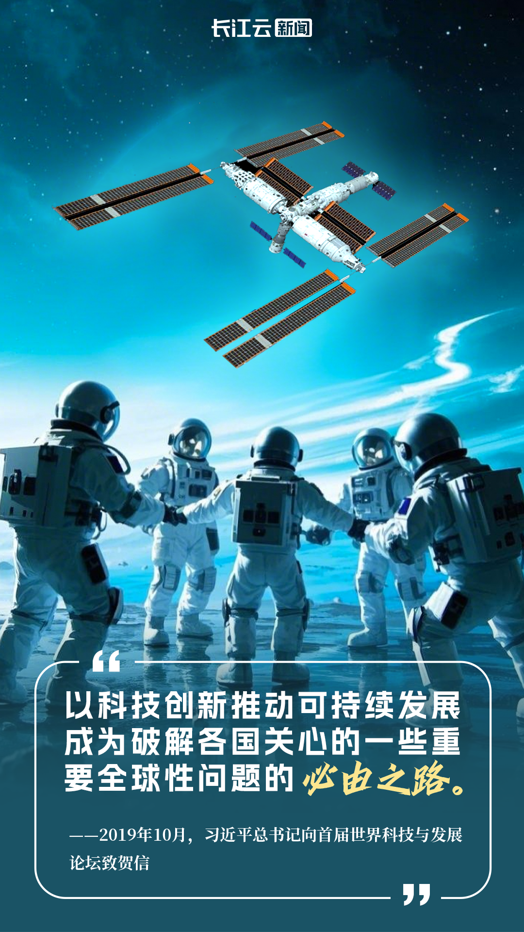 122645sds5jlqifwjdax5s.png