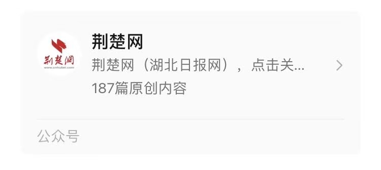 微信图片_20250305153706.jpg