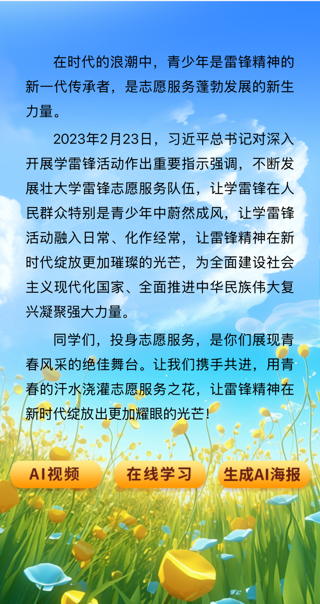153803tdu7dsbldayvz5n8.png
