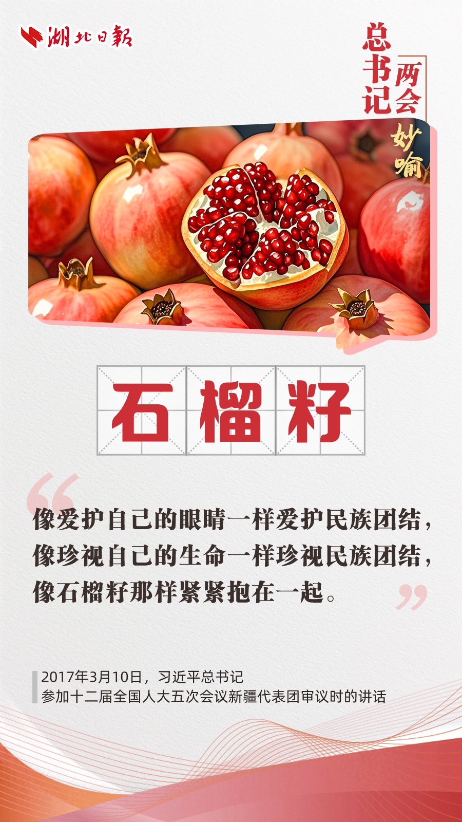 183423cjbbjhjqc55m2eae.png