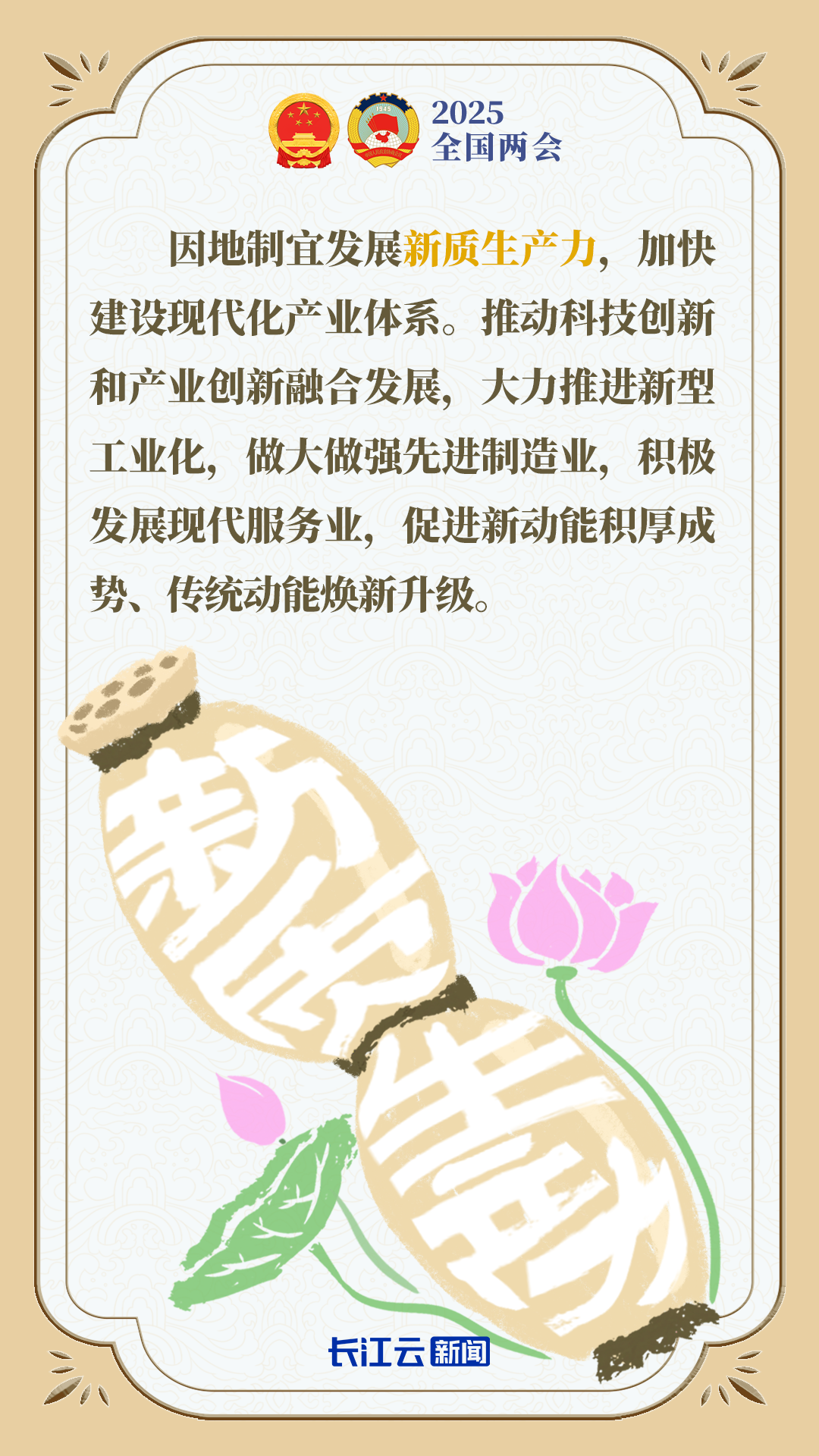 184014adkzguffdlde7y1s.png