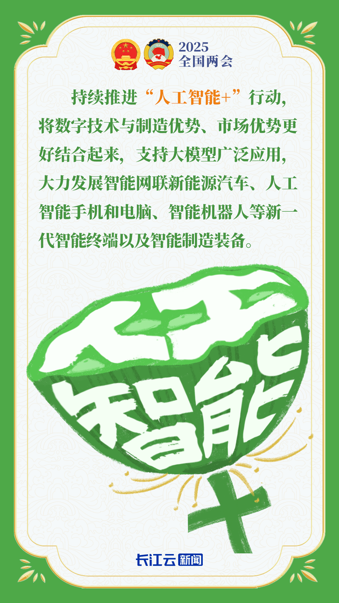 184015cfnayh915tpfeyh1.png
