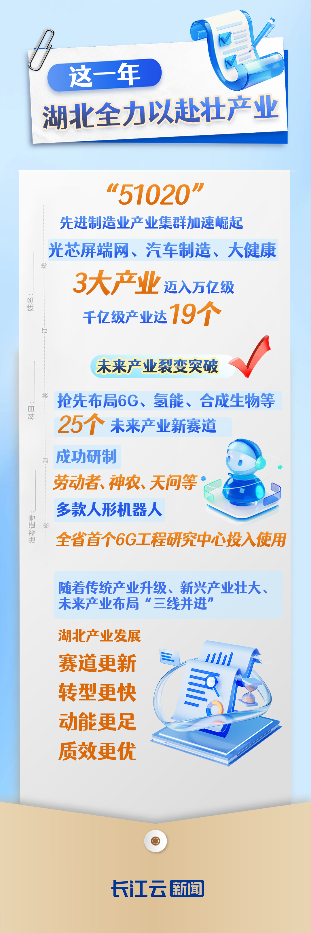 181303jggplgyqvlzdredb.png