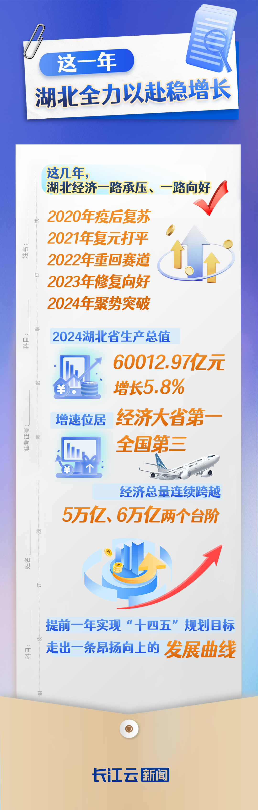 181303ru6u8j36a3yvj3yw.png