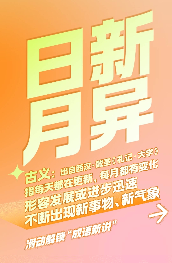 180809a1ff09cd90k8j115.jpg