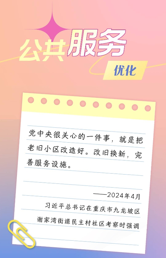 180809cgzpjcnp4d7pjvp4.jpg