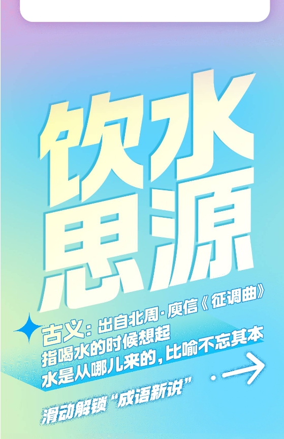 180809d89n8qjn6fguunw6.jpg
