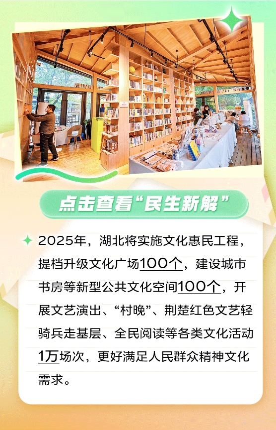 180810e55cbod5guc1bb11.jpg