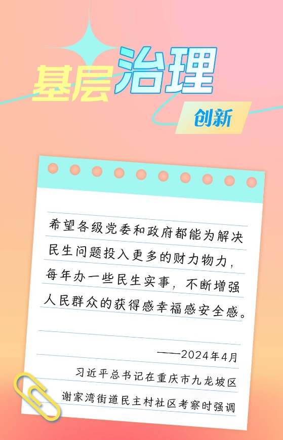 180810g3xdedaaaz7ids75.jpg
