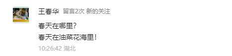 092933tw4dr4fn79474ir2.png