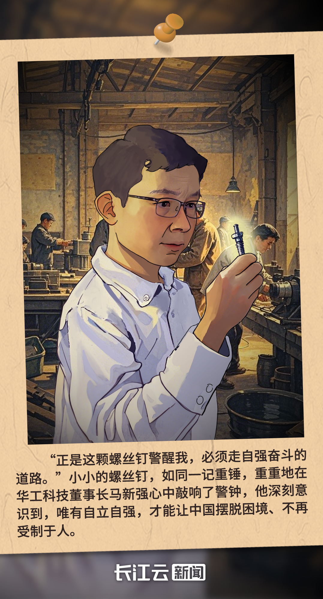 125021kmlxz587zlgljkh5.png