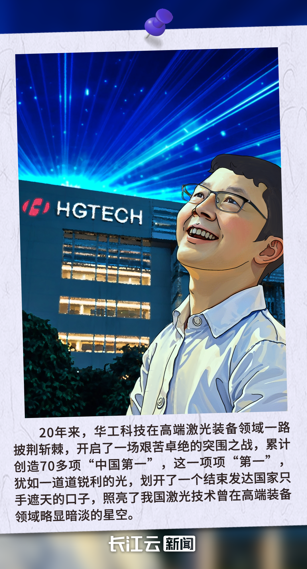 125021v8b9zkpd38xkx8kd.png