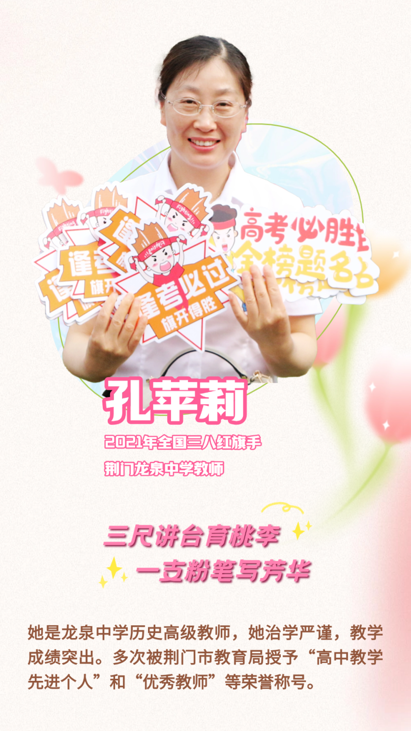 131230jzr48wm48obtf8s8.png
