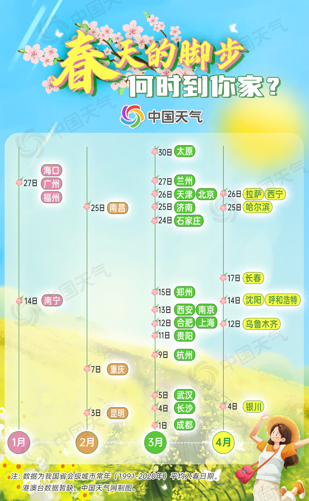 152707rns5wjhzlcnx5v17.png