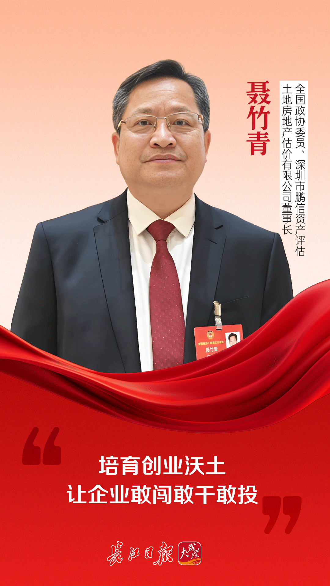 181655r8b8vtvbx6twu8x8.png