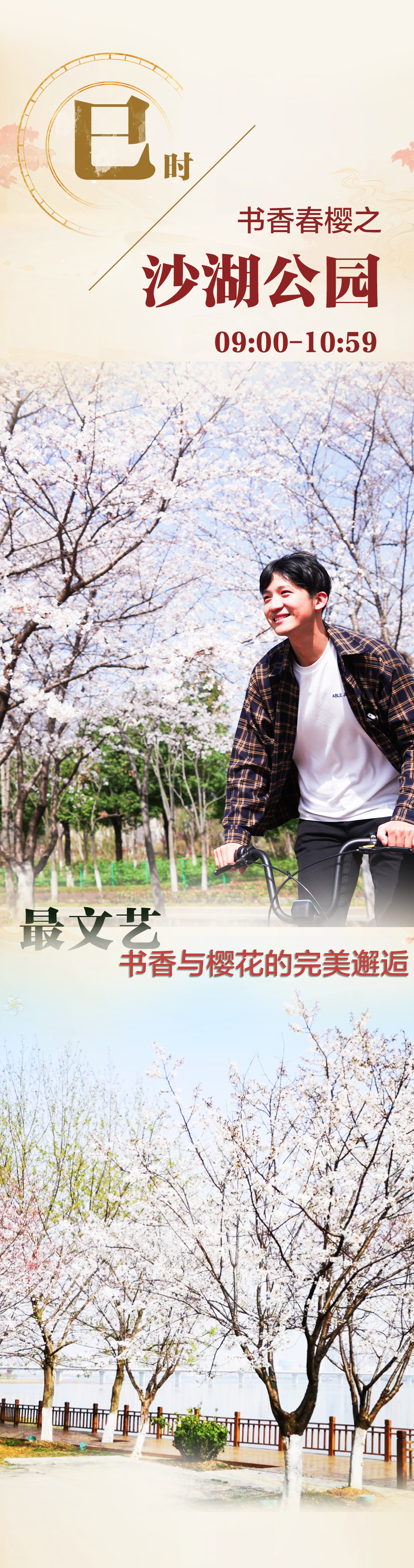 185213xw7afgeafp7e7fg3.png