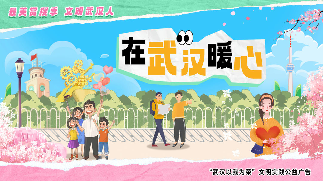 暖-1.jpg