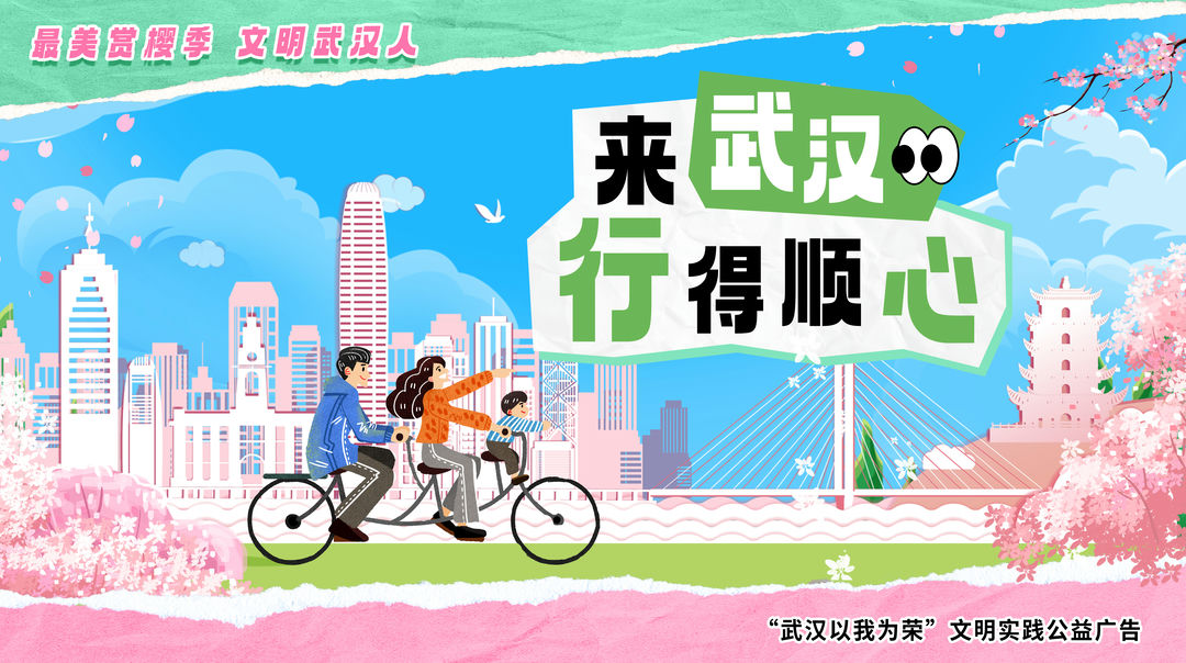 行-1.jpg