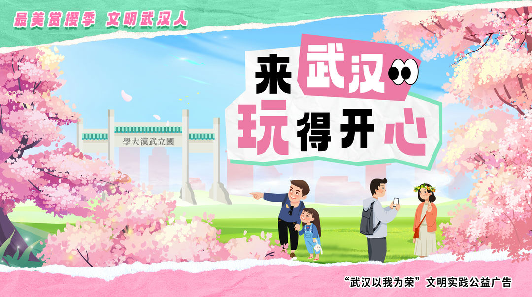 玩-1.jpg