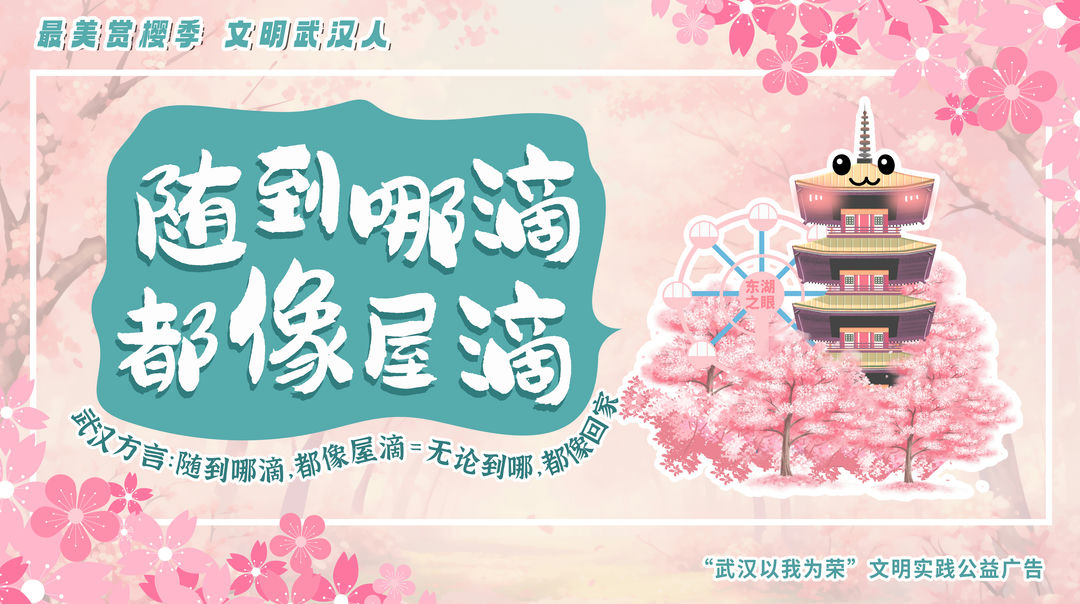 都像屋滴-1.jpg