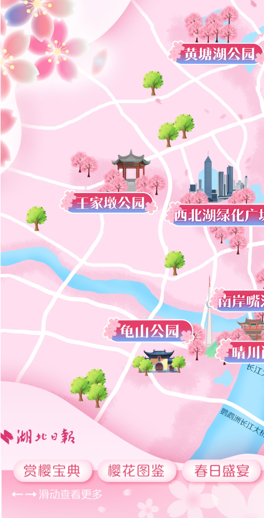 微信截图_20250319174102.png