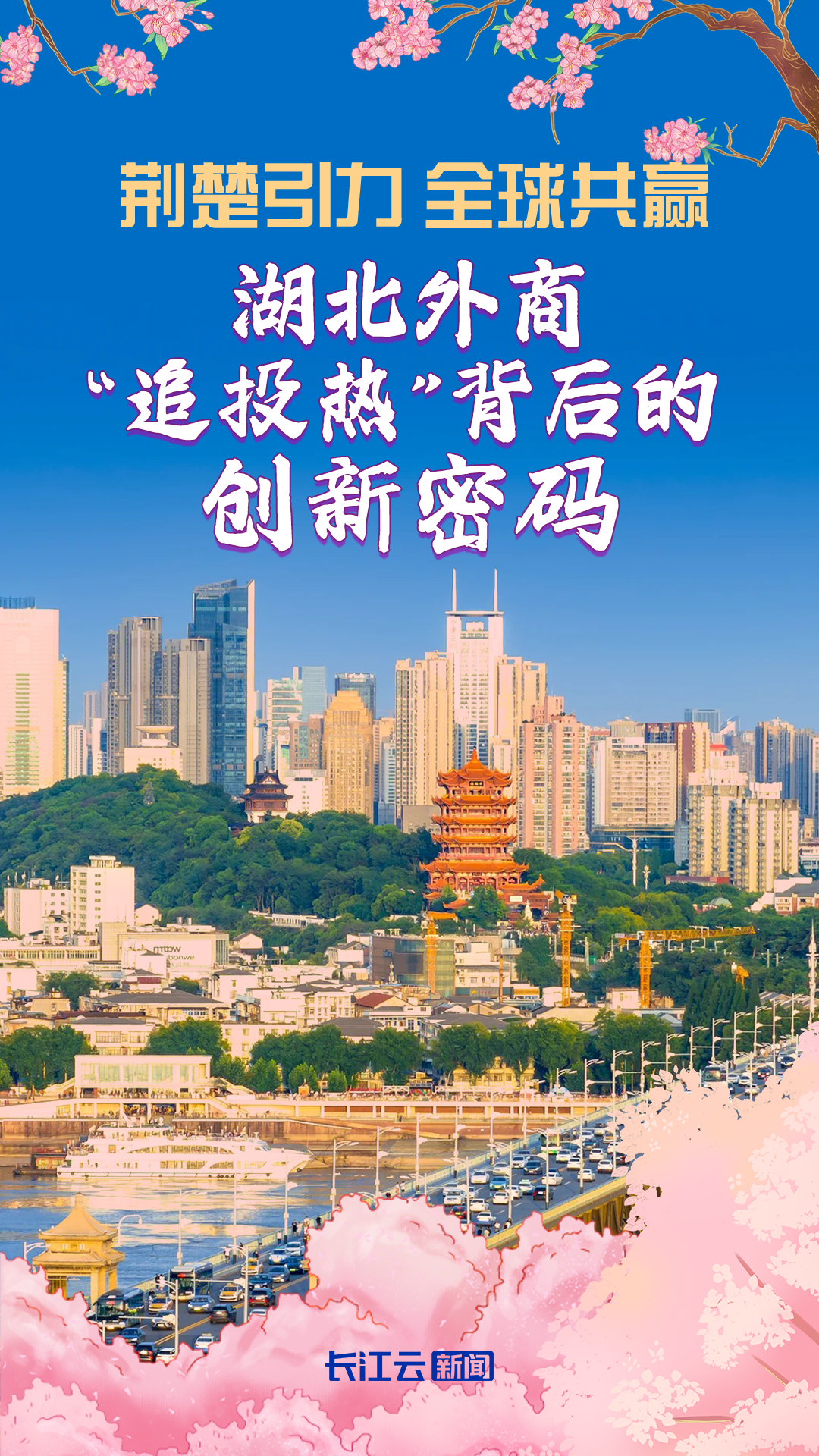 175311lva31q51h513gxxf.png