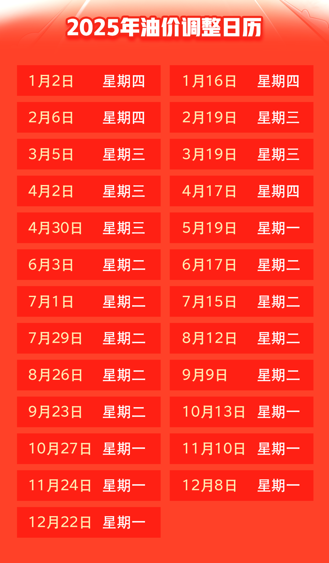 203228bwmo9je2s95qj82j.png