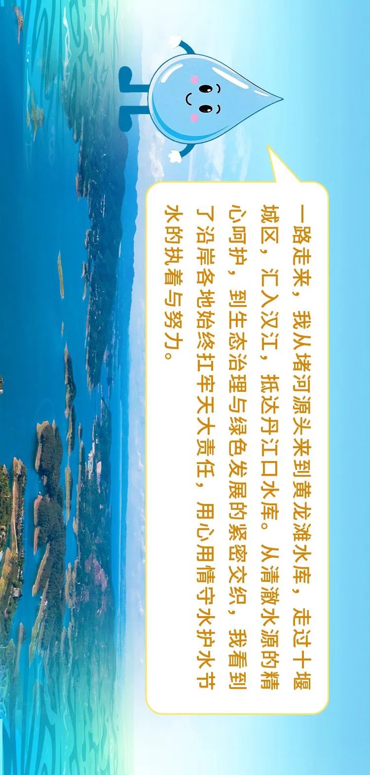 104827mq3624j7a66a7e9u.jpeg