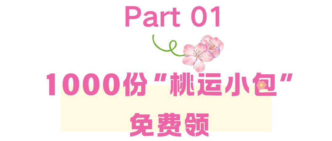 111806uvl5edndrskndt56.png
