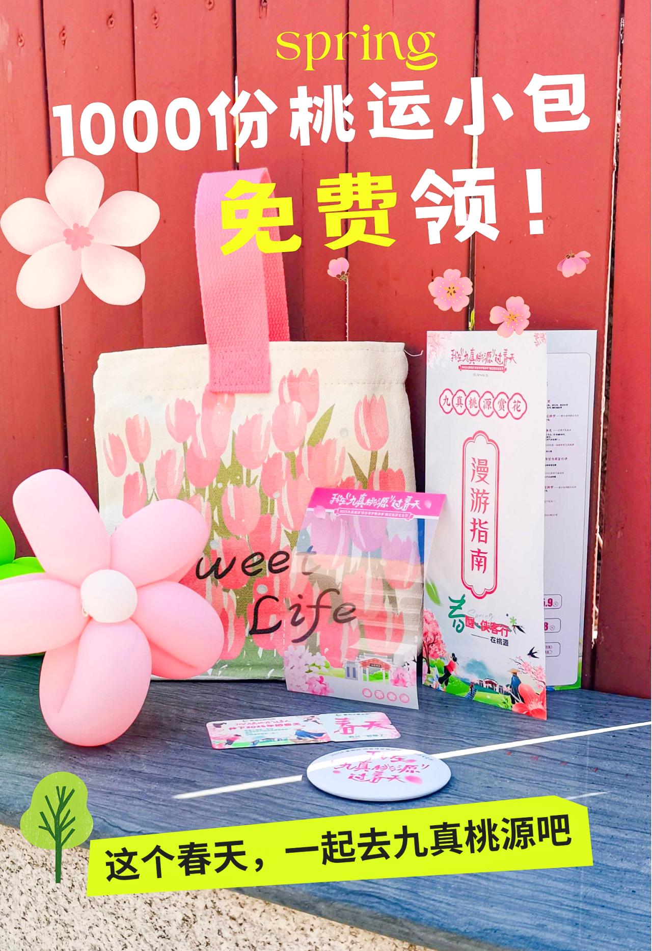 111806yrm0rjwylzj008tc.png