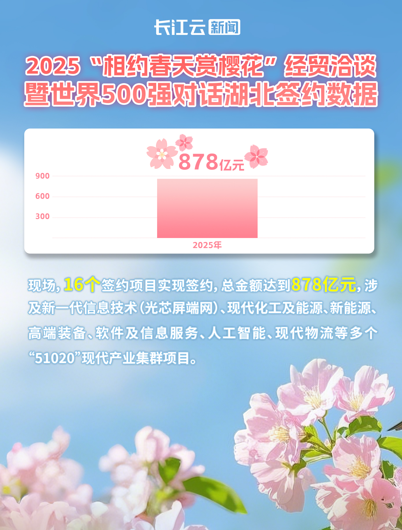 114114nvl4dxj7edtlee4d.jpg
