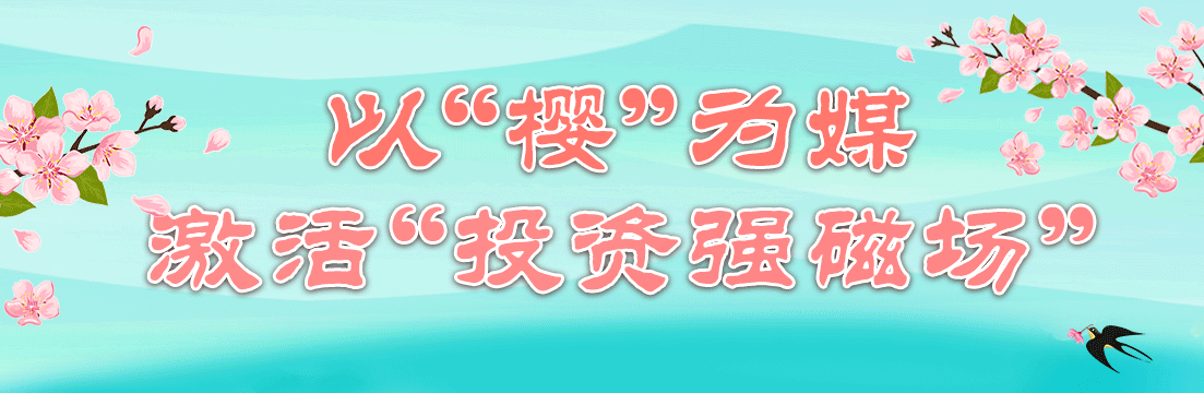 114114w3e2zreitppm3y1t.gif