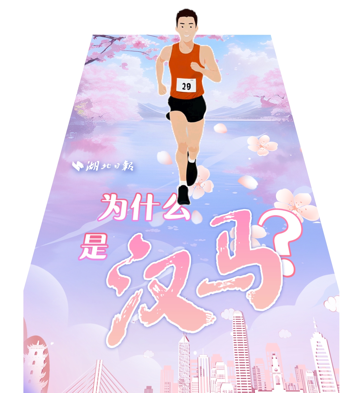 微信截图_20250323114232.png