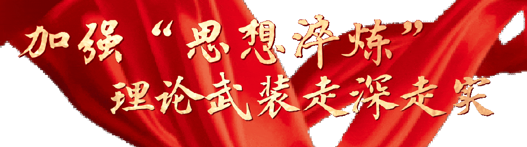 113333rektmzk668jn7fde.gif