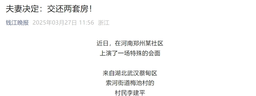 114442ajdbzizp1jgcnupd.png