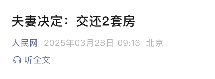 114442asooitznsqlz6tnk.png