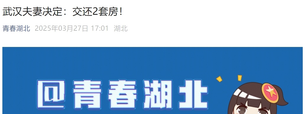 114442zy72i8essridxi77.png