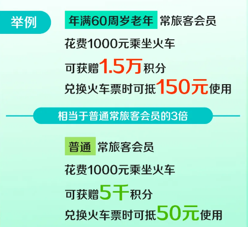 142909mv67777677e3huln.png