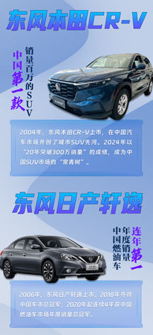 0b16236b83526a9bd6dd2243f3bafd57_03.png