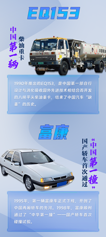 0b16236b83526a9bd6dd2243f3bafd57_02.png