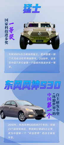 0b16236b83526a9bd6dd2243f3bafd57_04.png