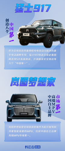 0b16236b83526a9bd6dd2243f3bafd57_05.png