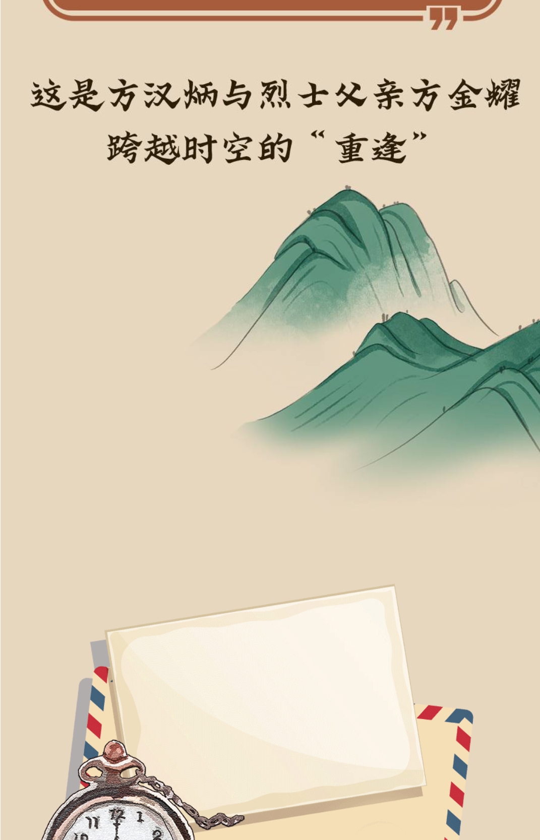 微信截图_20250404114525.png
